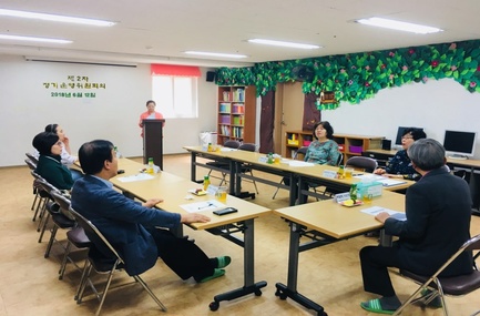 제 2차 운영위원회의