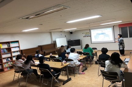 [프로그램] 세대주 성·가정폭력예방교육