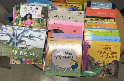 [후원물품] 18.5.16  지파운데이션