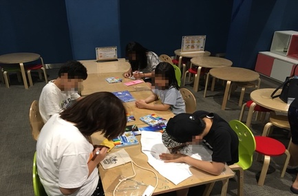 [프로그램]18.6.22 아동야외활동