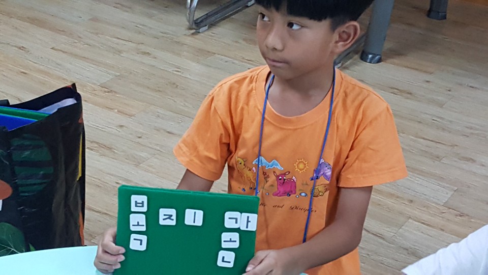 875