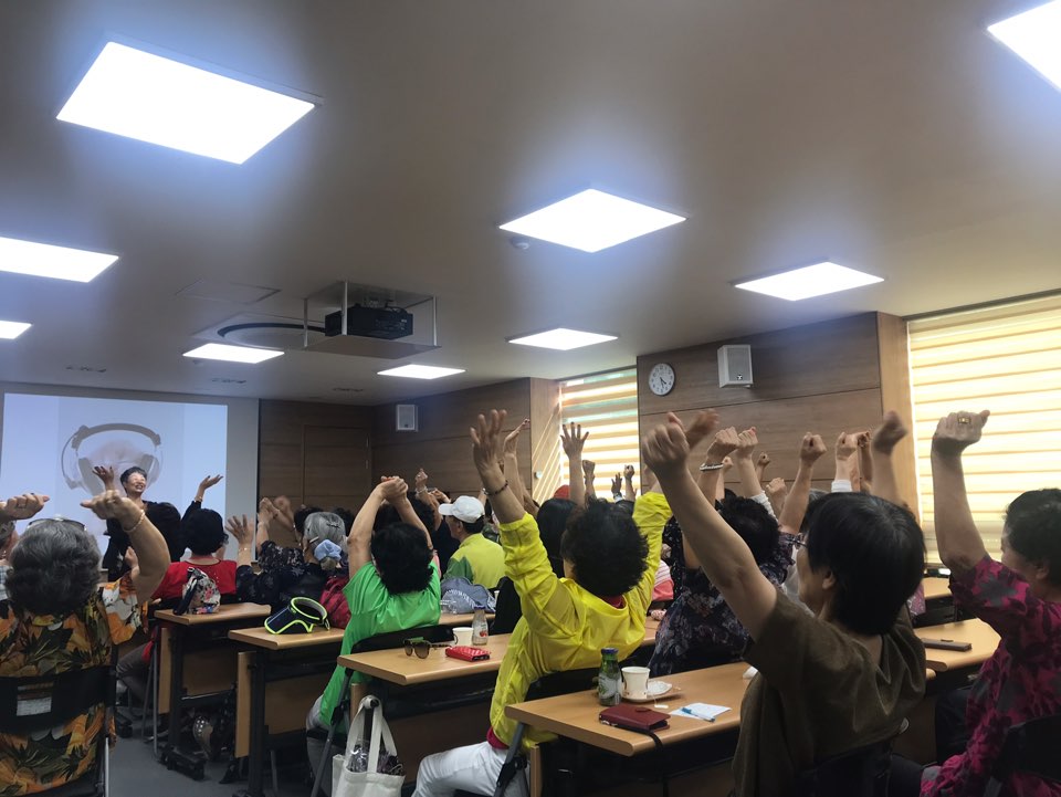 일자리사업 7차 활동교육
