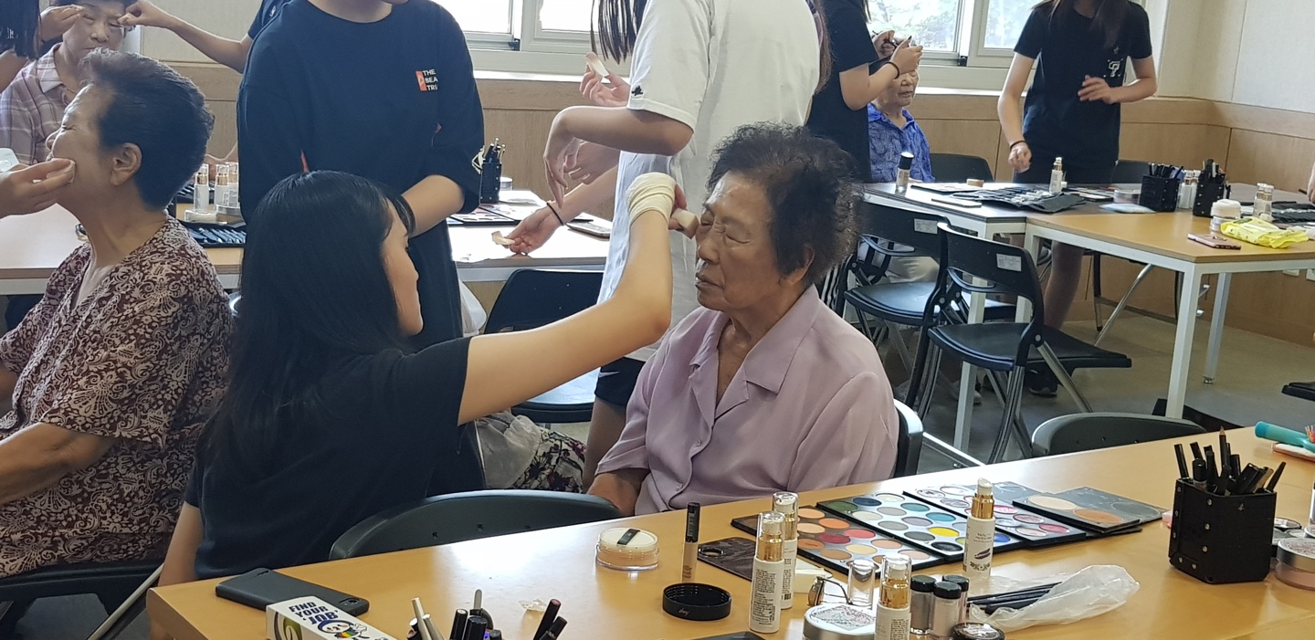 메이크업 및 장수사진 촬영