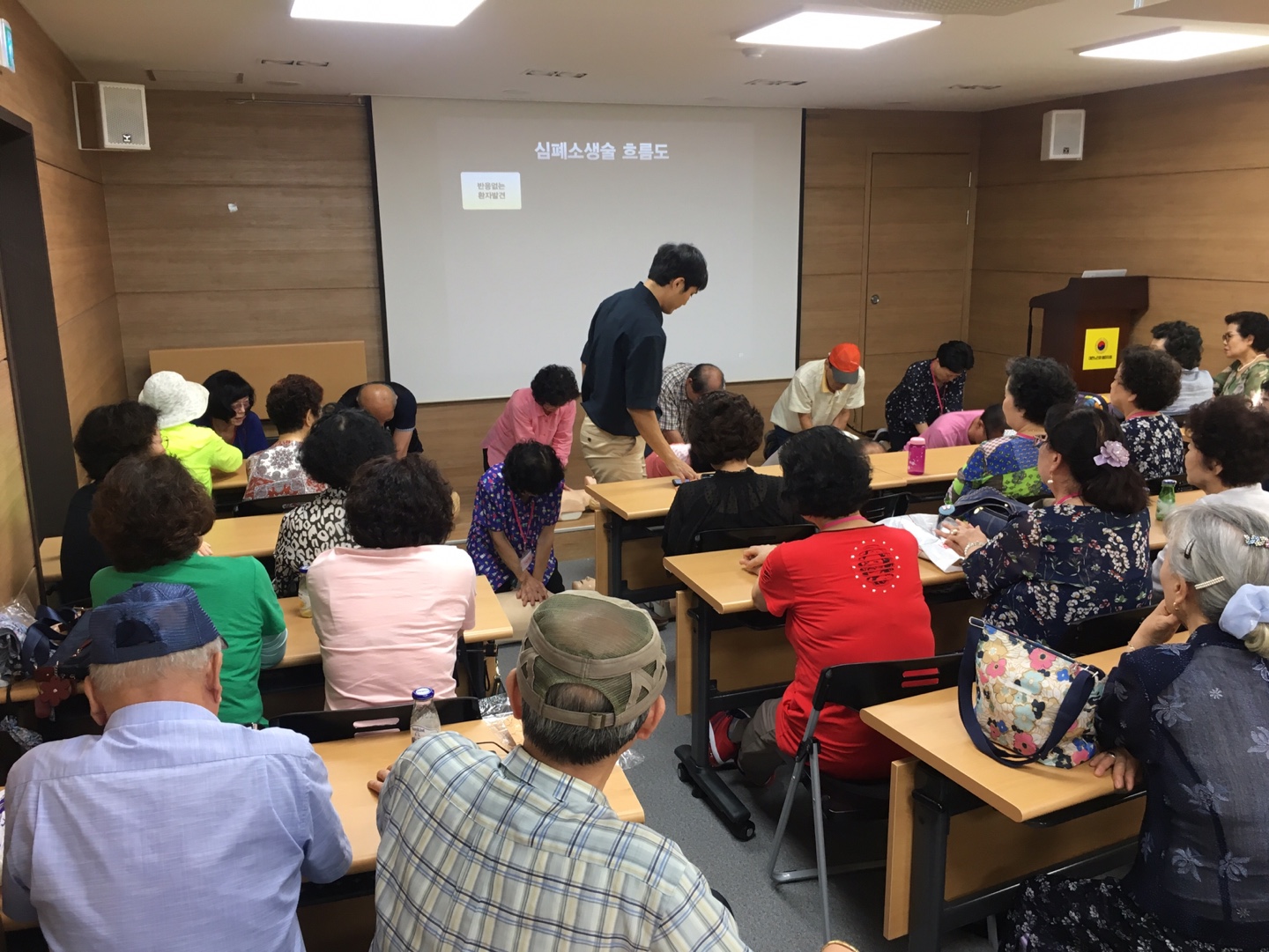 일자리사업 7차 활동교육