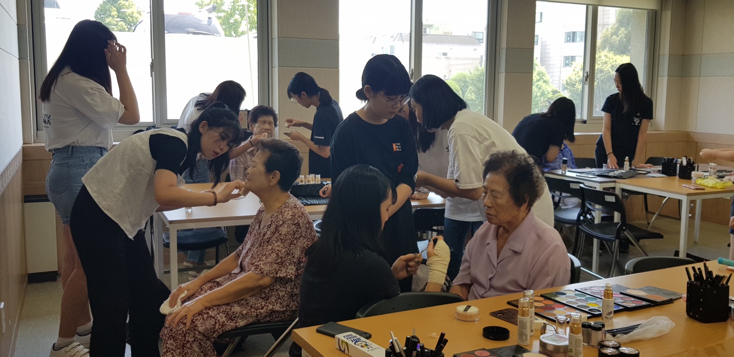 메이크업 및 장수사진 촬영