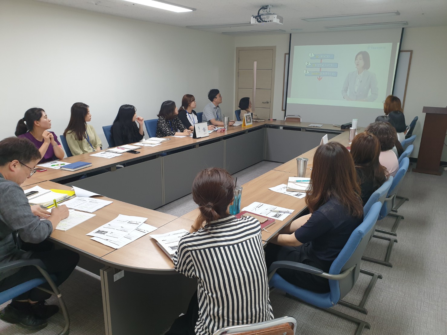 아동학대신고의무자교육