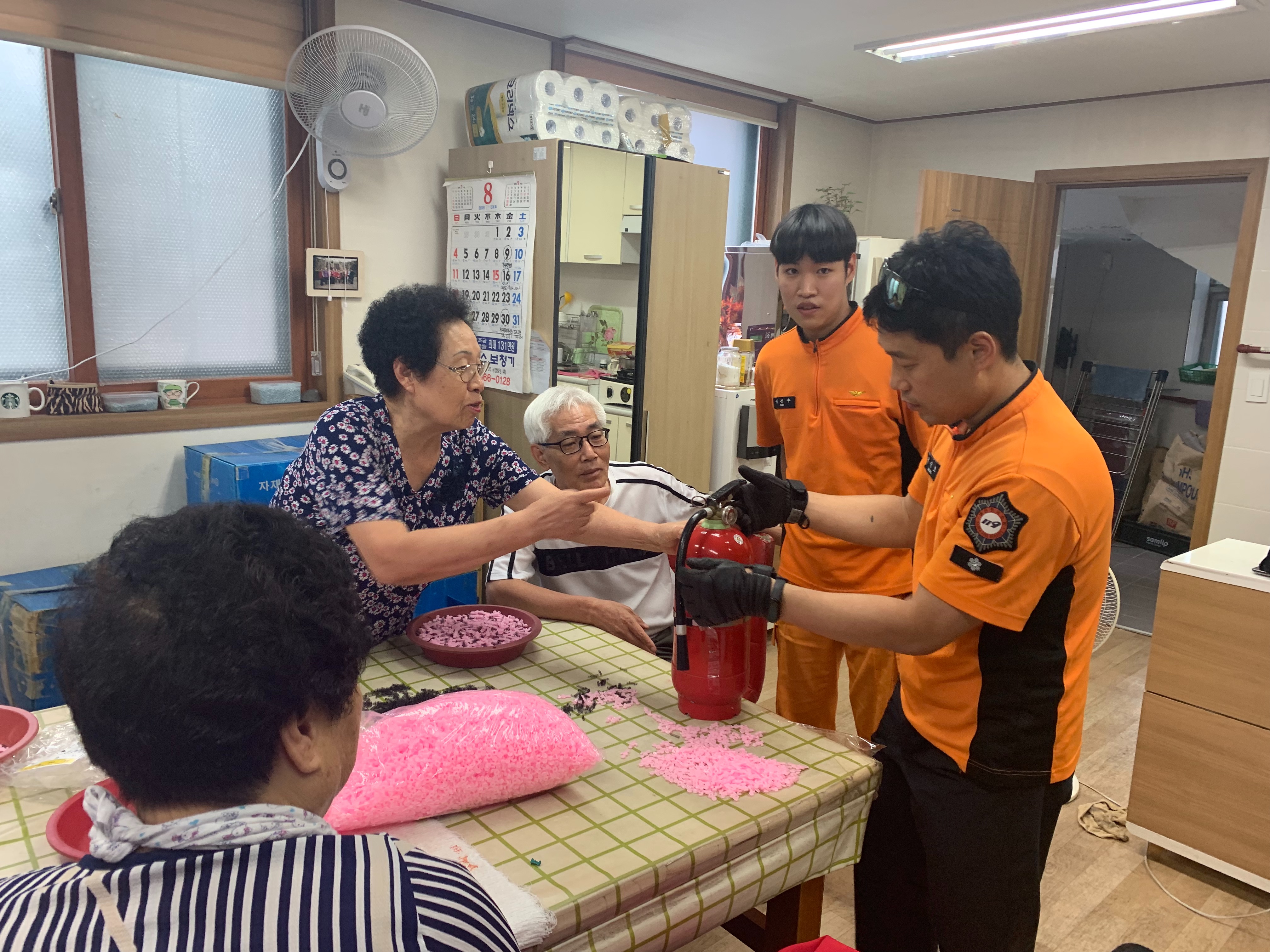 카네이션하우스 화재대피훈련
