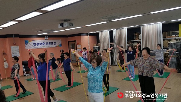 [복지1팀] 안성맞춤 운동교실 운동프로그램 24회기 