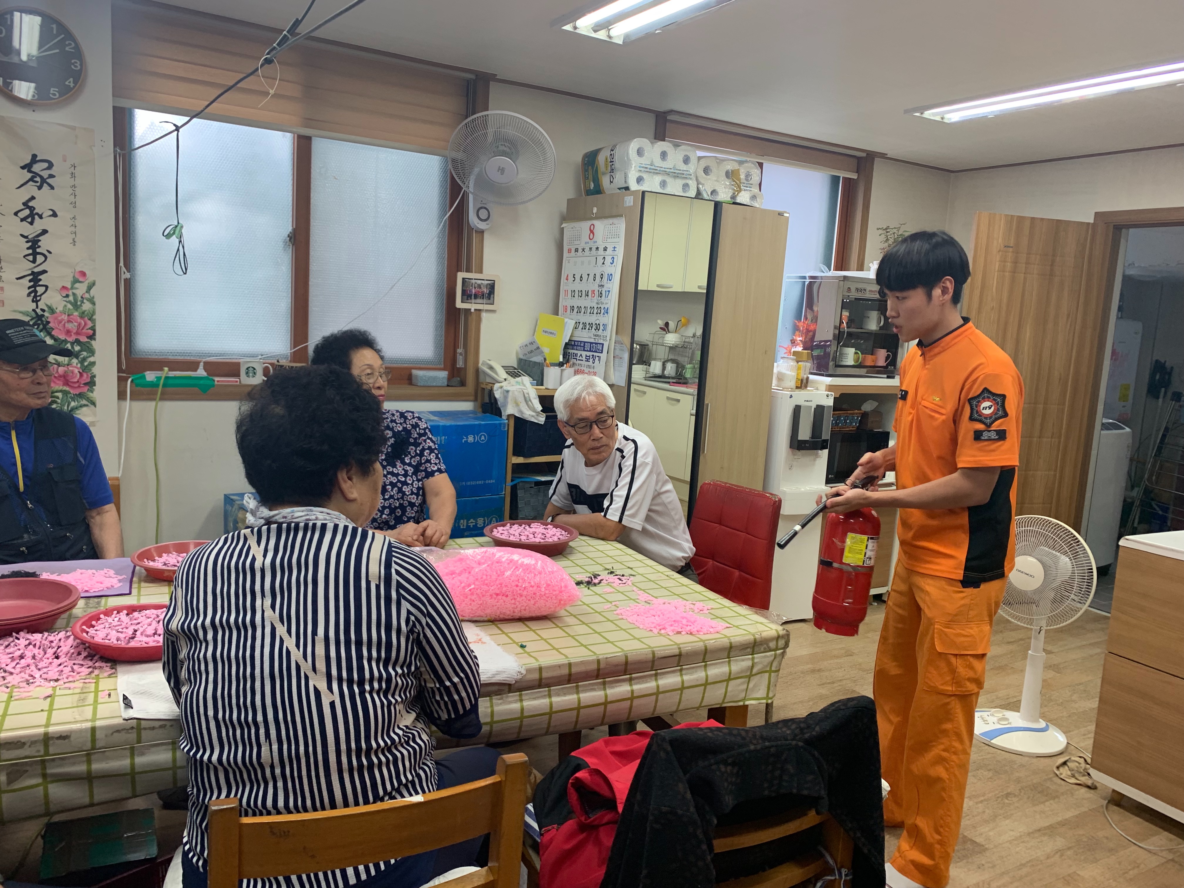 카네이션하우스 화재대피훈련
