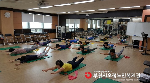 사진 2