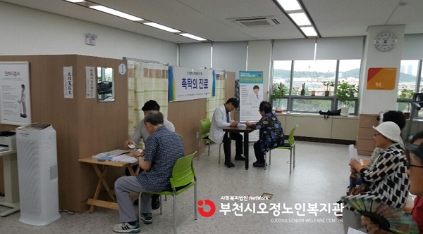 사진 2