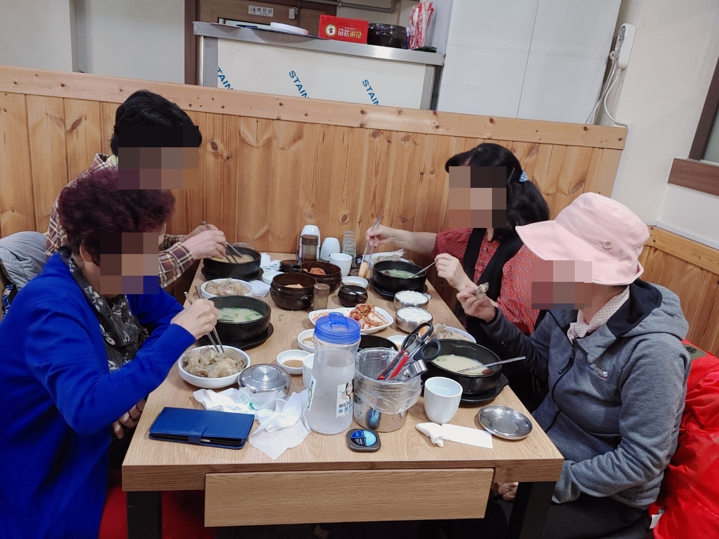 노인맞춤돌봄 특화서비스 2집단 자조모임 1회기