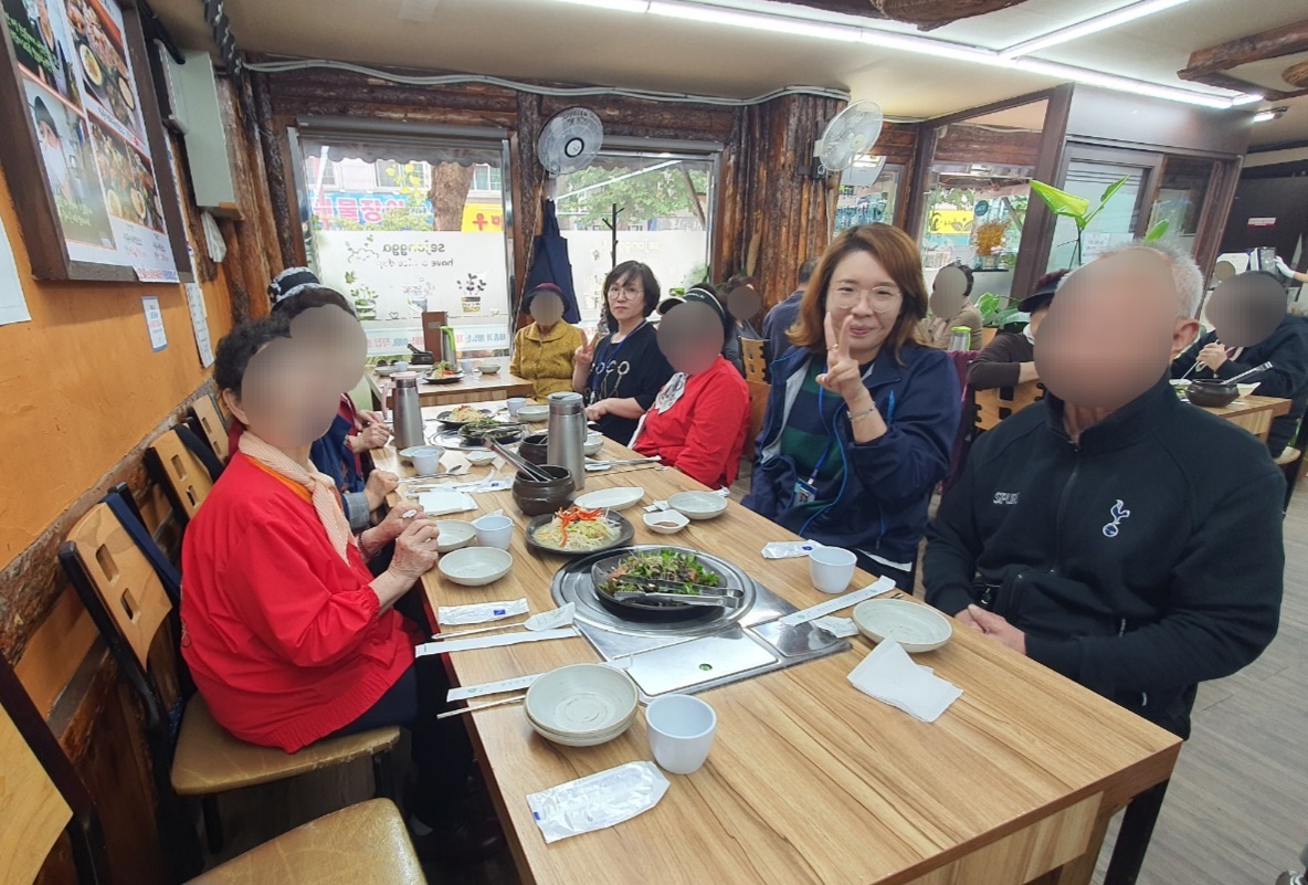 노인맞춤돌봄 특화서비스 1집단 나들이