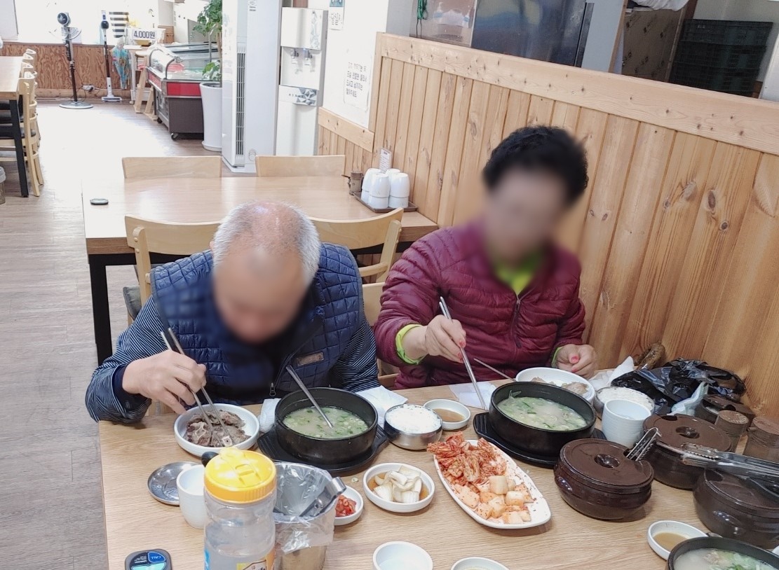 특화서비스 1집단 추후자조모임 3회기