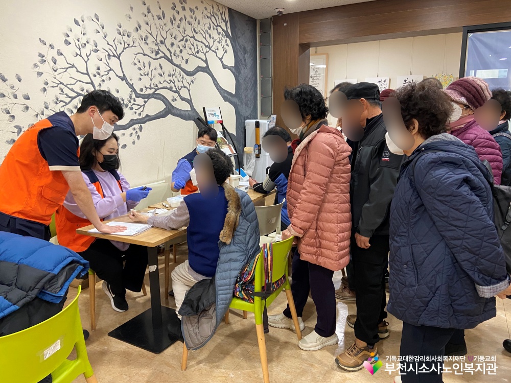 건강상담(혈압/혈당체크)