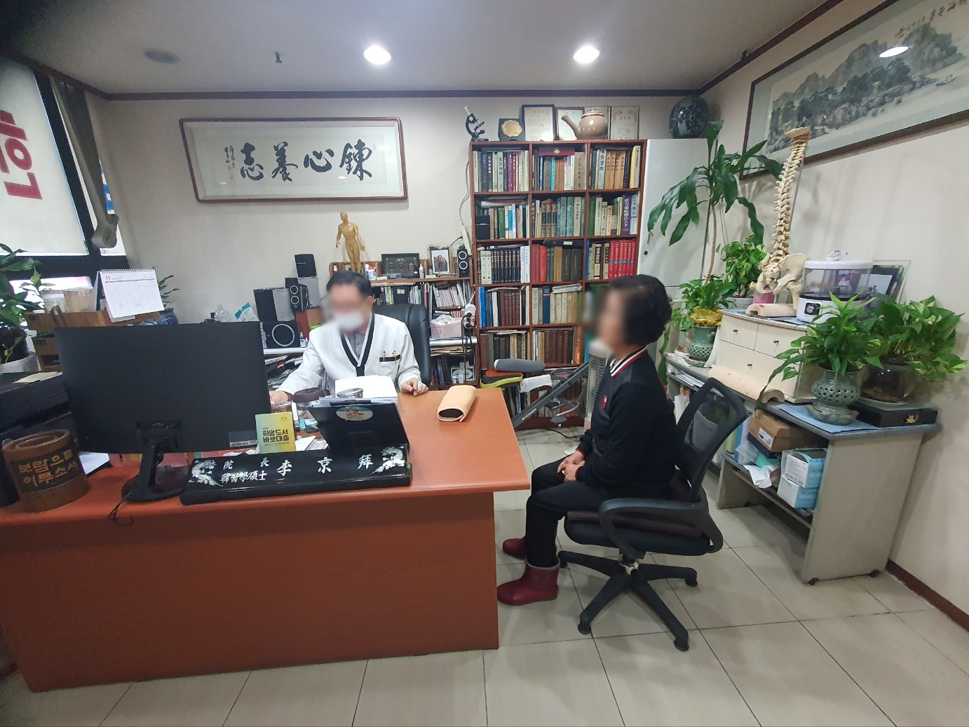 노인맞춤돌봄 대상자 의료지원서비스 연계(한방진료 동방한의원)