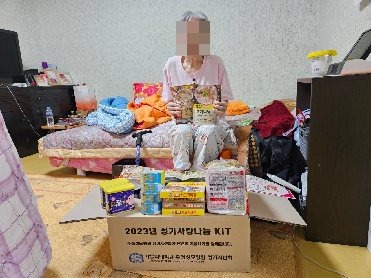 노인맞춤돌봄 부천동행정복지센터 성모병원성가자선회 식료품 키트 후원품 배부