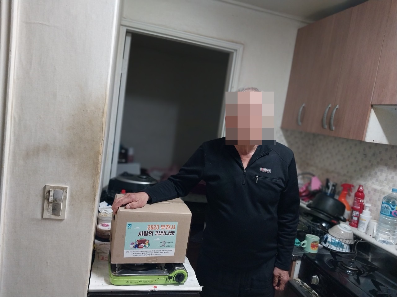 노인맞춤돌봄 부천시자원봉사센터 김장김치 후원품 배부