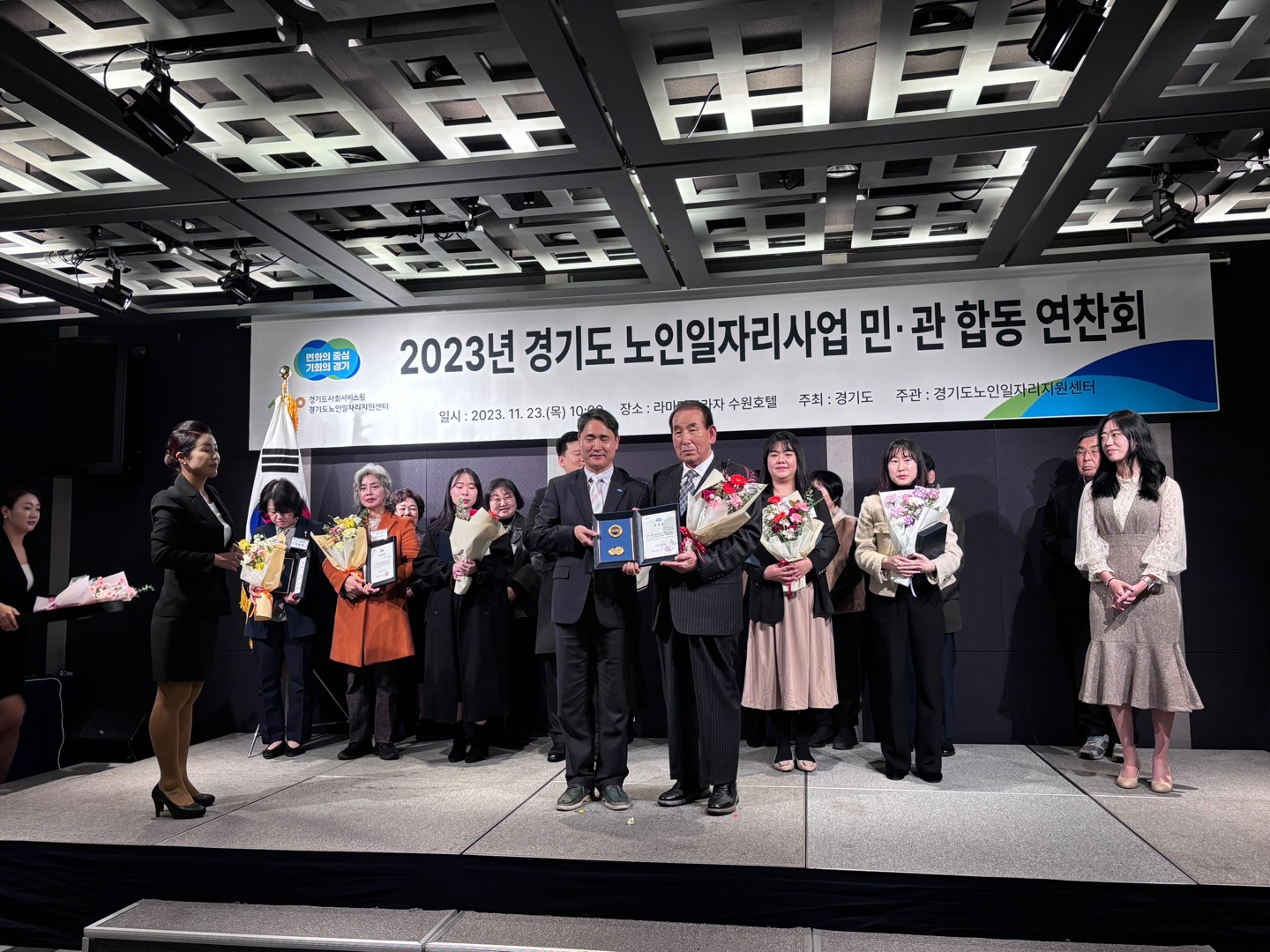 수상