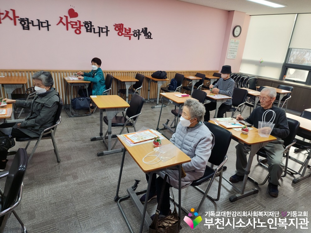 치매예방23-1