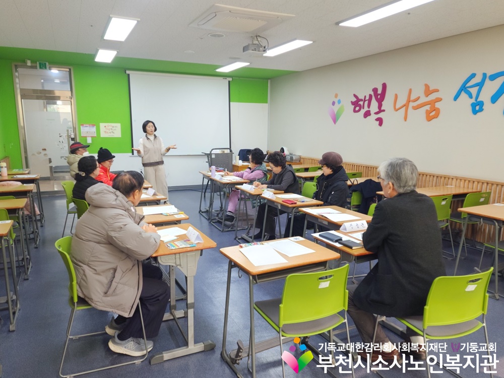 아름다운마무리2