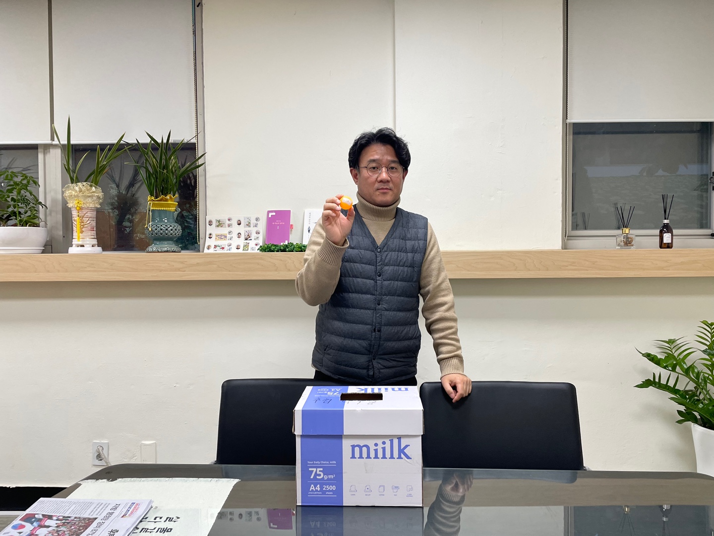 화분 무료나눔 행사