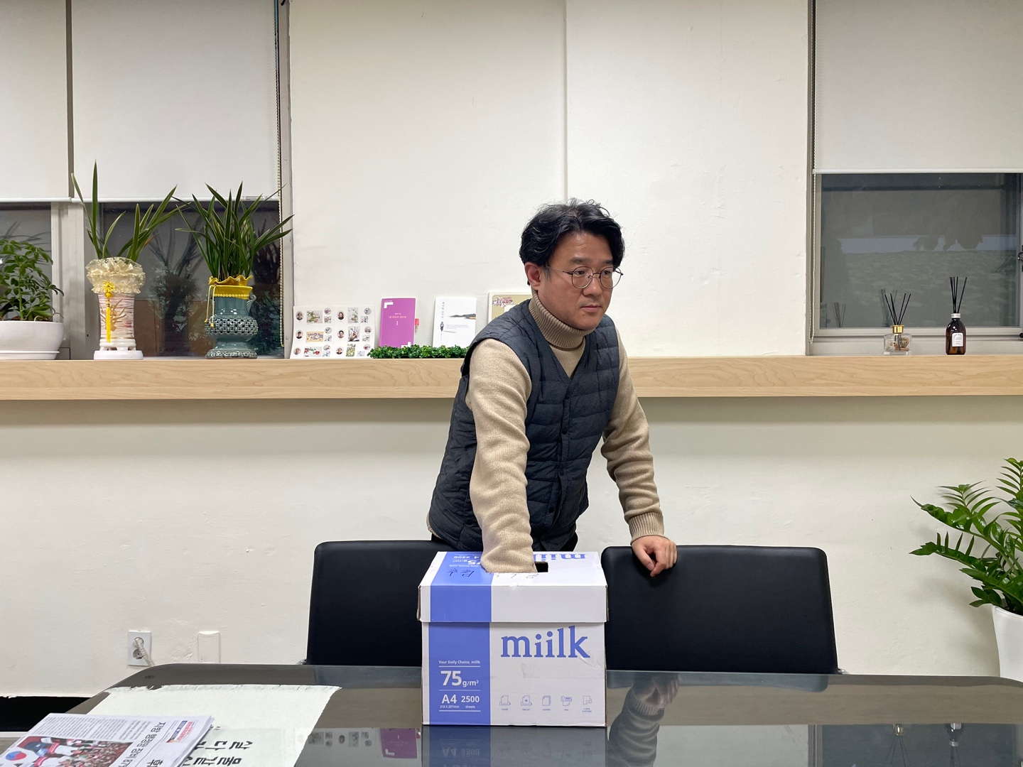 화분 무료나눔 행사
