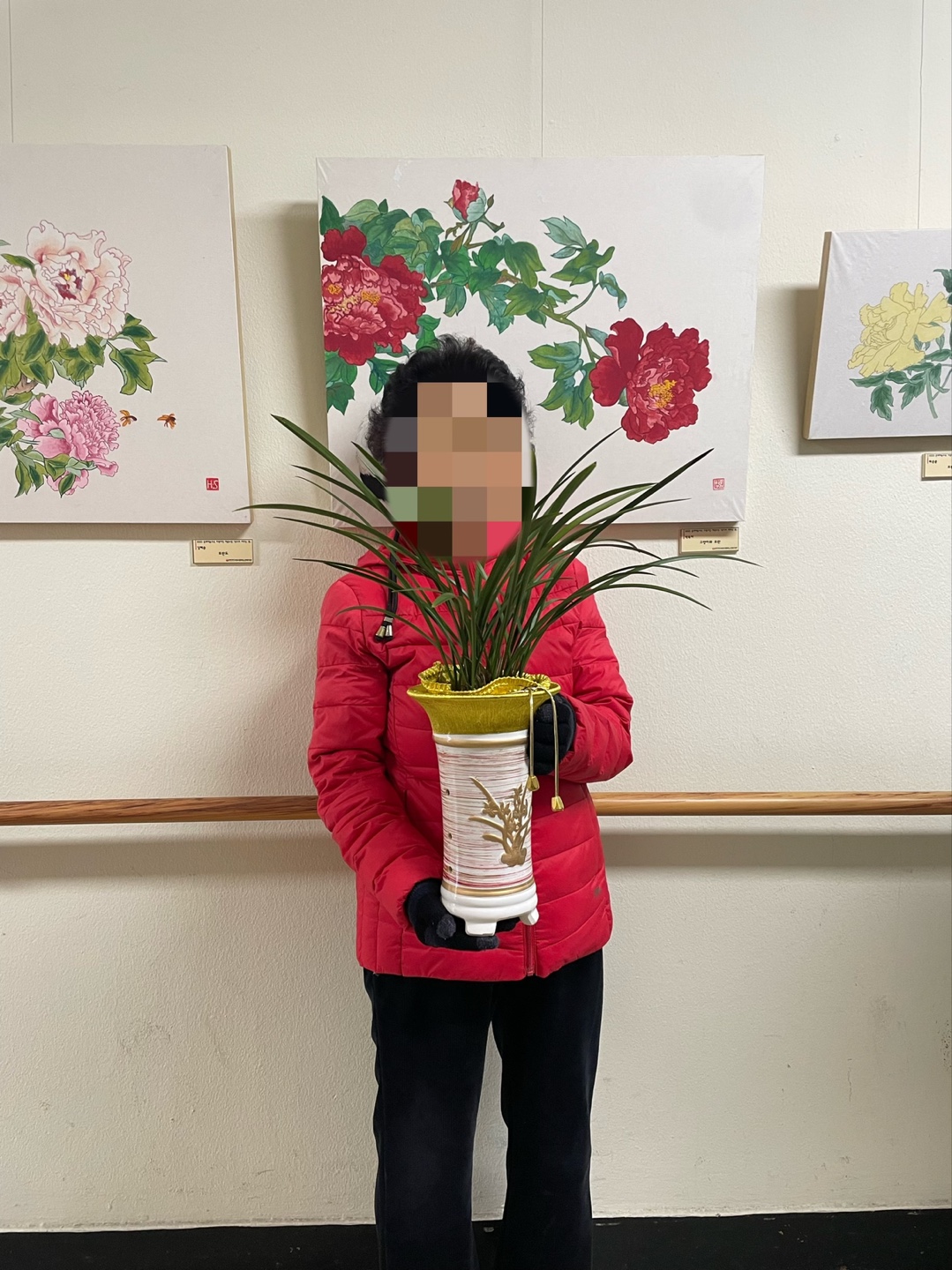 화분 무료나눔 행사