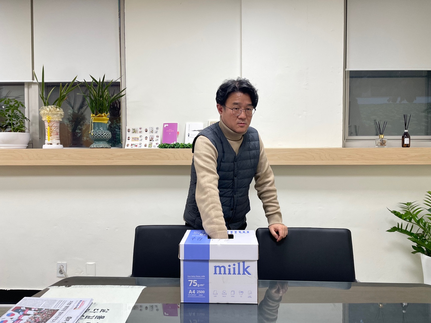 화분 무료나눔 행사