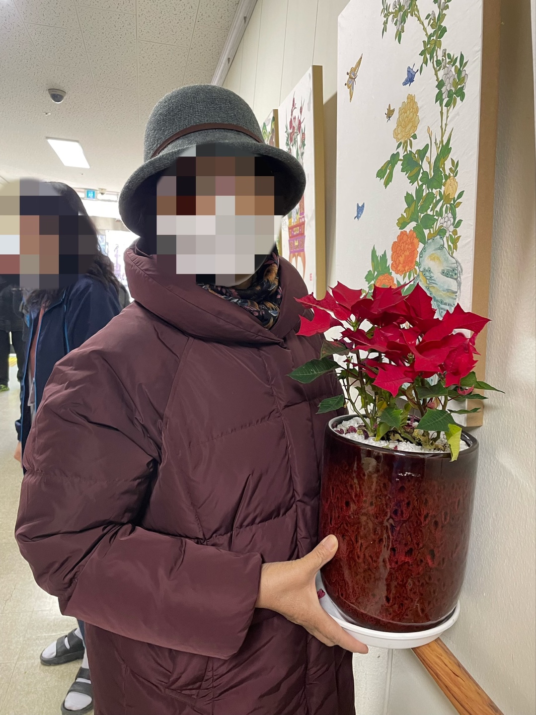 화분 무료나눔 행사