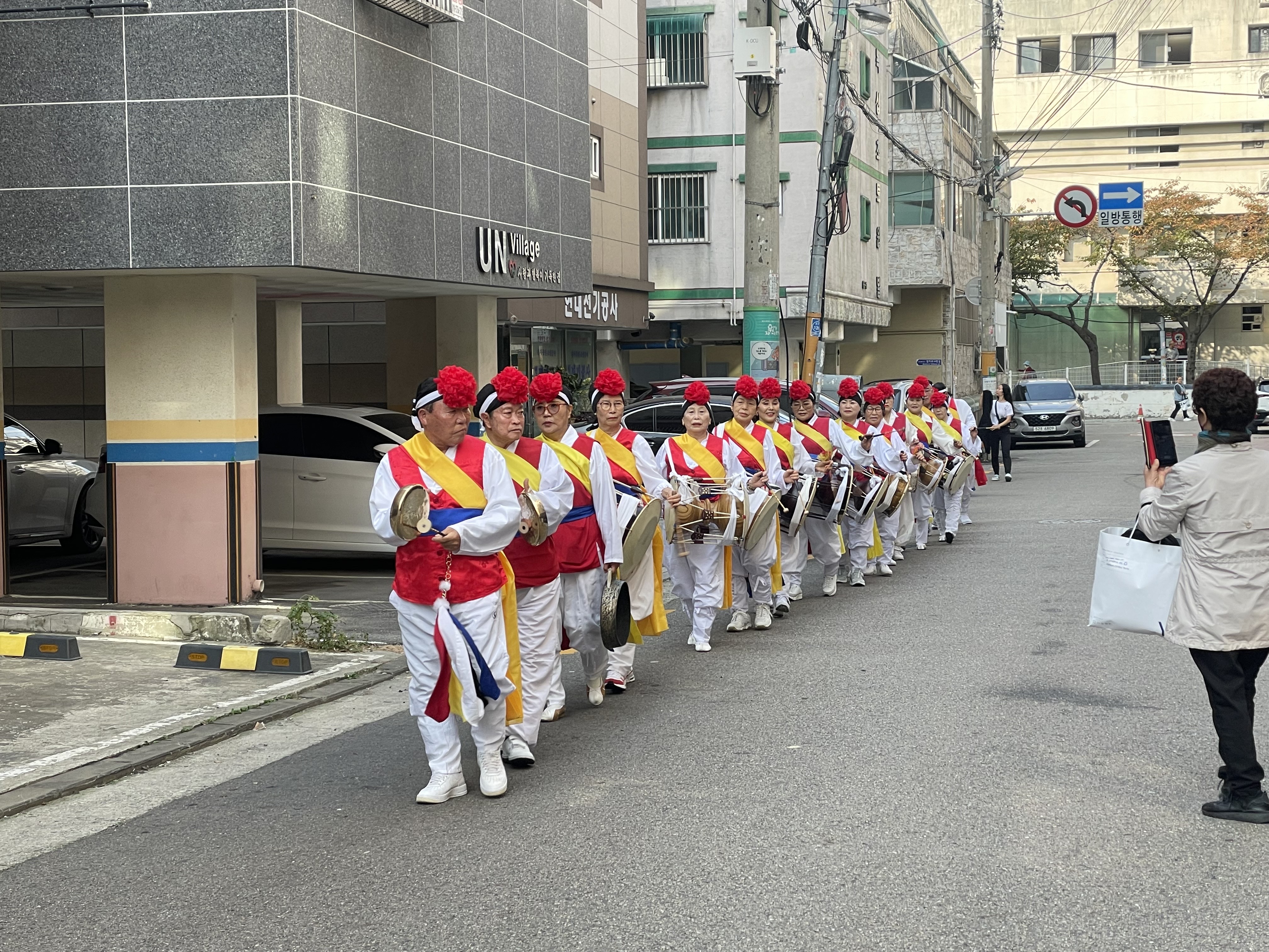 풍물놀이 동아리 외부 공연
