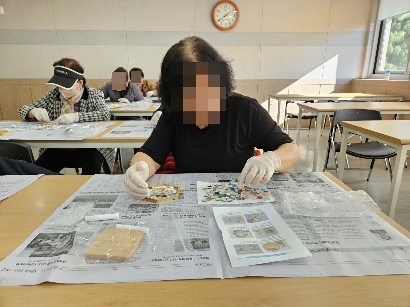 노인맞춤돌봄 여가활동프로그램