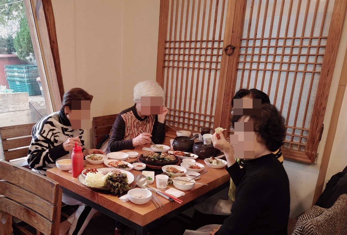 노인맞춤돌봄 특화서비스 2집단 자조모임 3회기