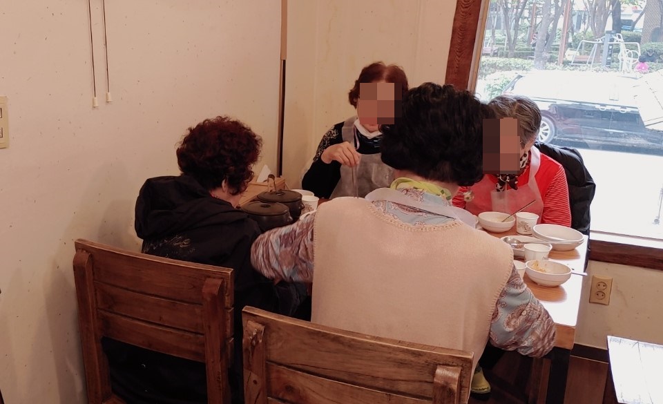 노인맞춤돌봄 특화서비스 2집단 자조모임 3회기