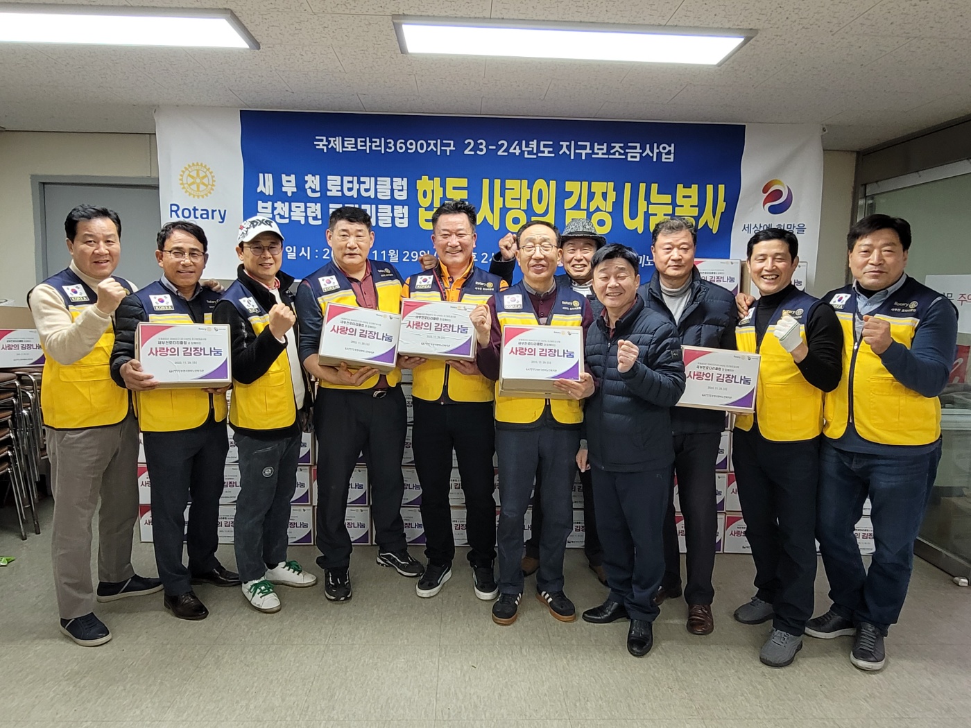 새부천