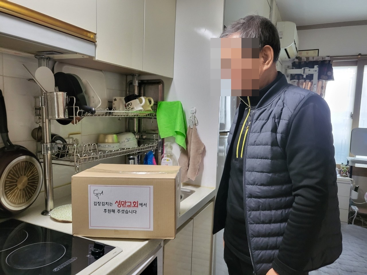 11월 성만교회 김장김치 후원품 배부