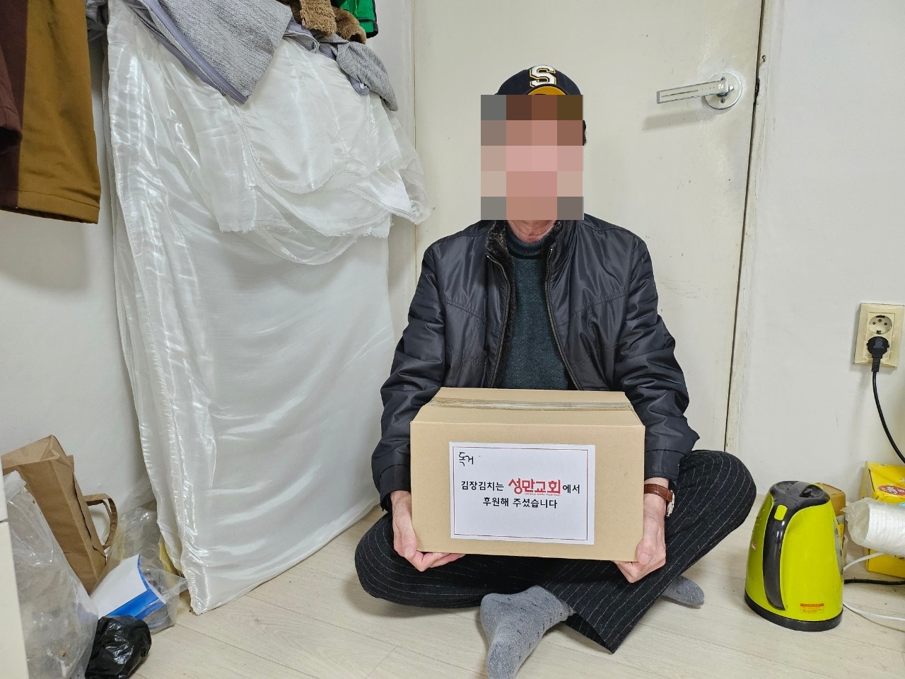 11월 성만교회 김장김치 후원품 배부
