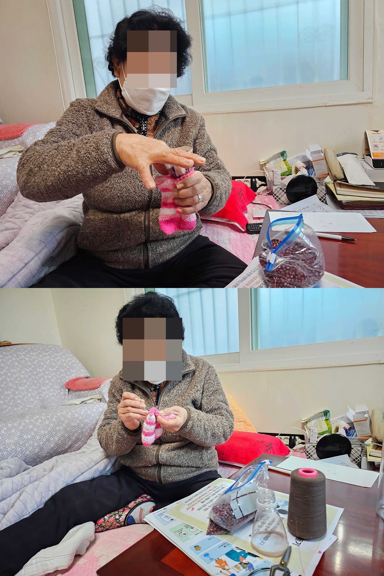 노인맞춤돌봄 한파대비 보건교육 프로그램
