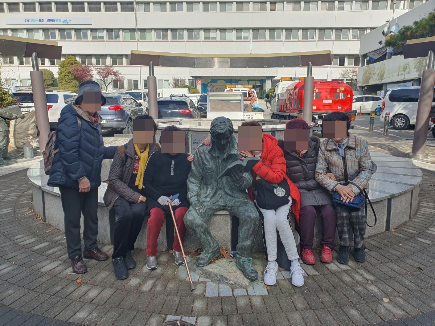 특화서비스 2집단 추후자조모임 1회기