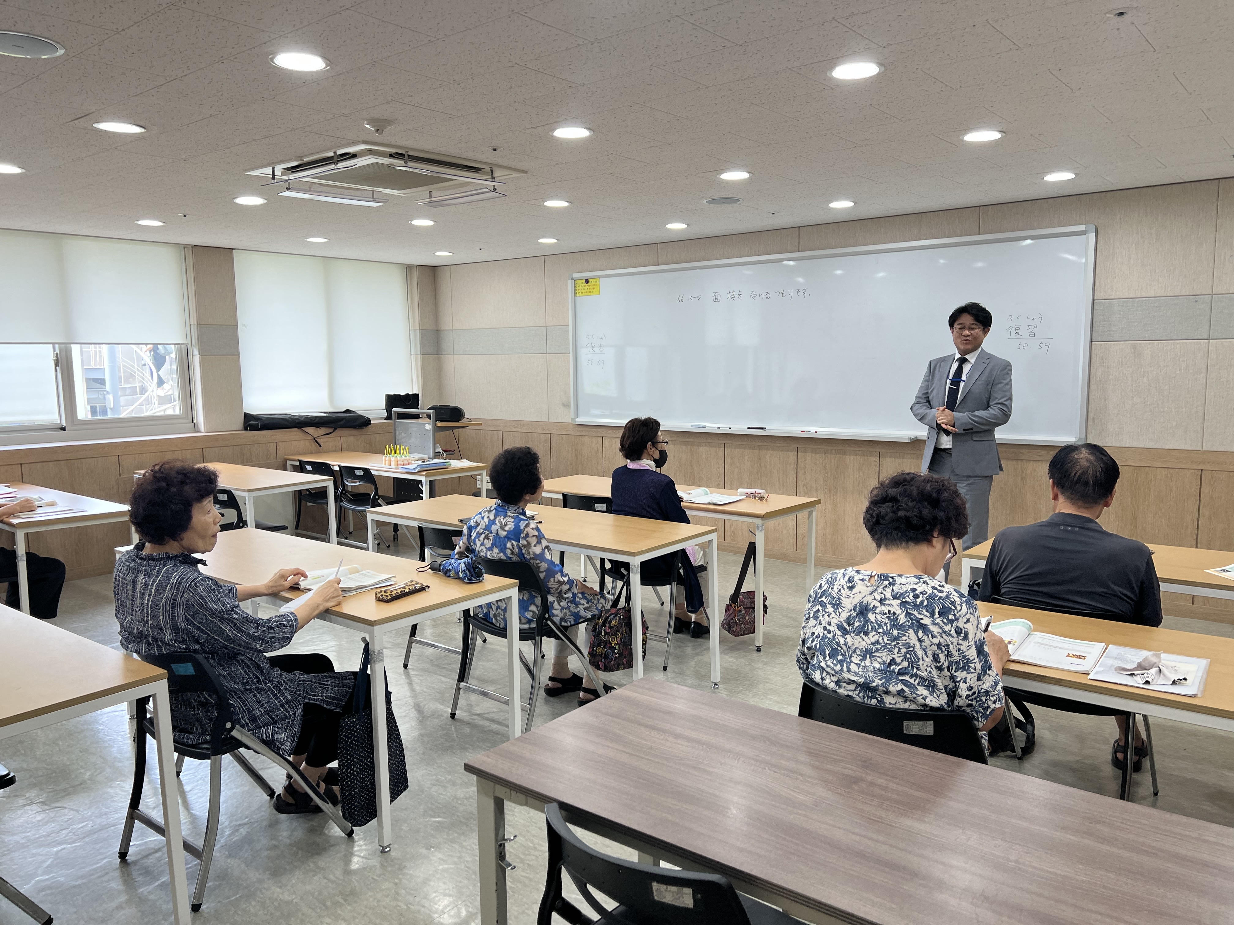 평생교육 회원 대상 관장님 추석인사