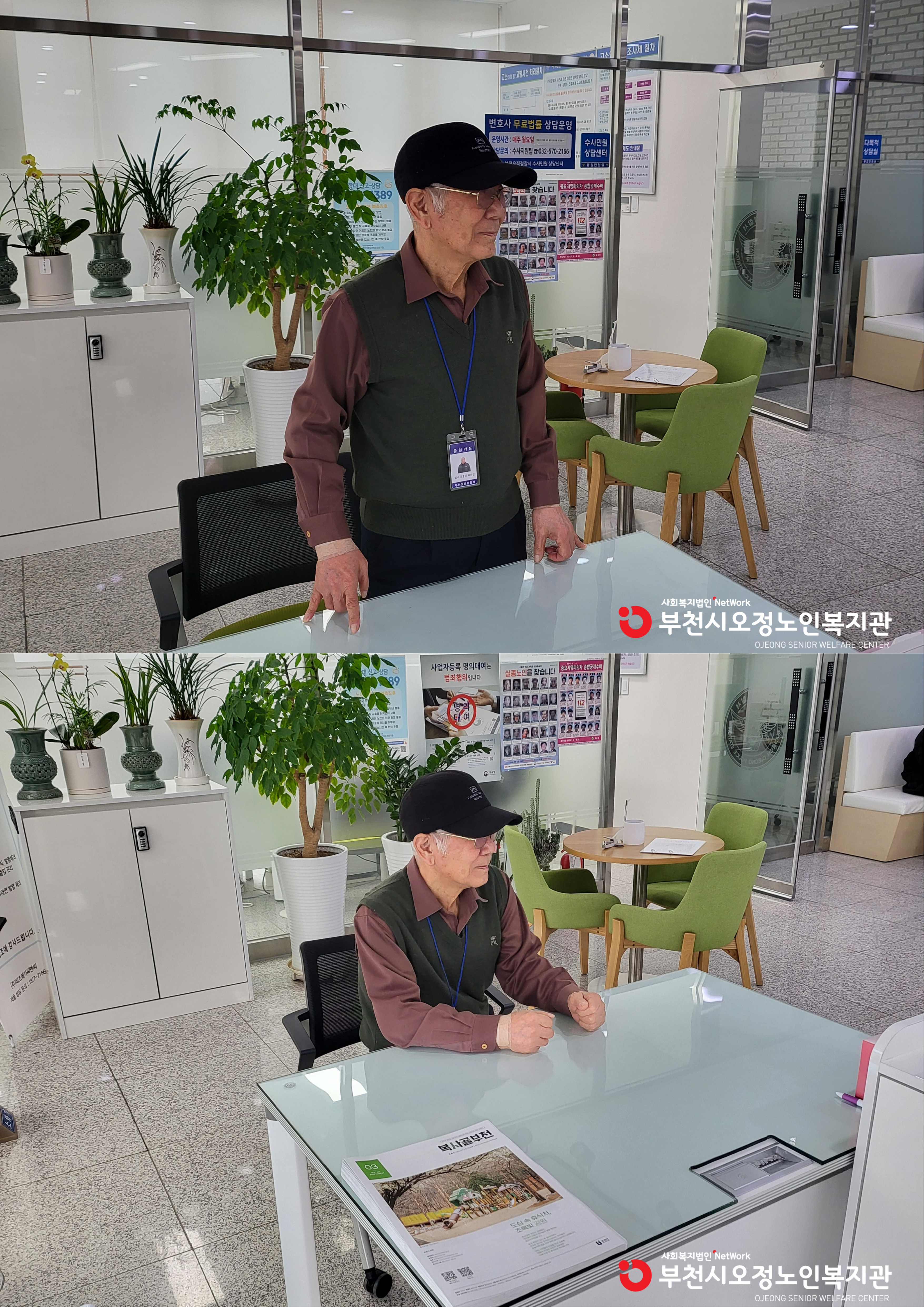 실버포돌