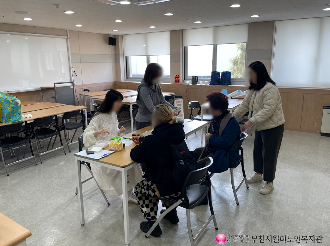 건강증진