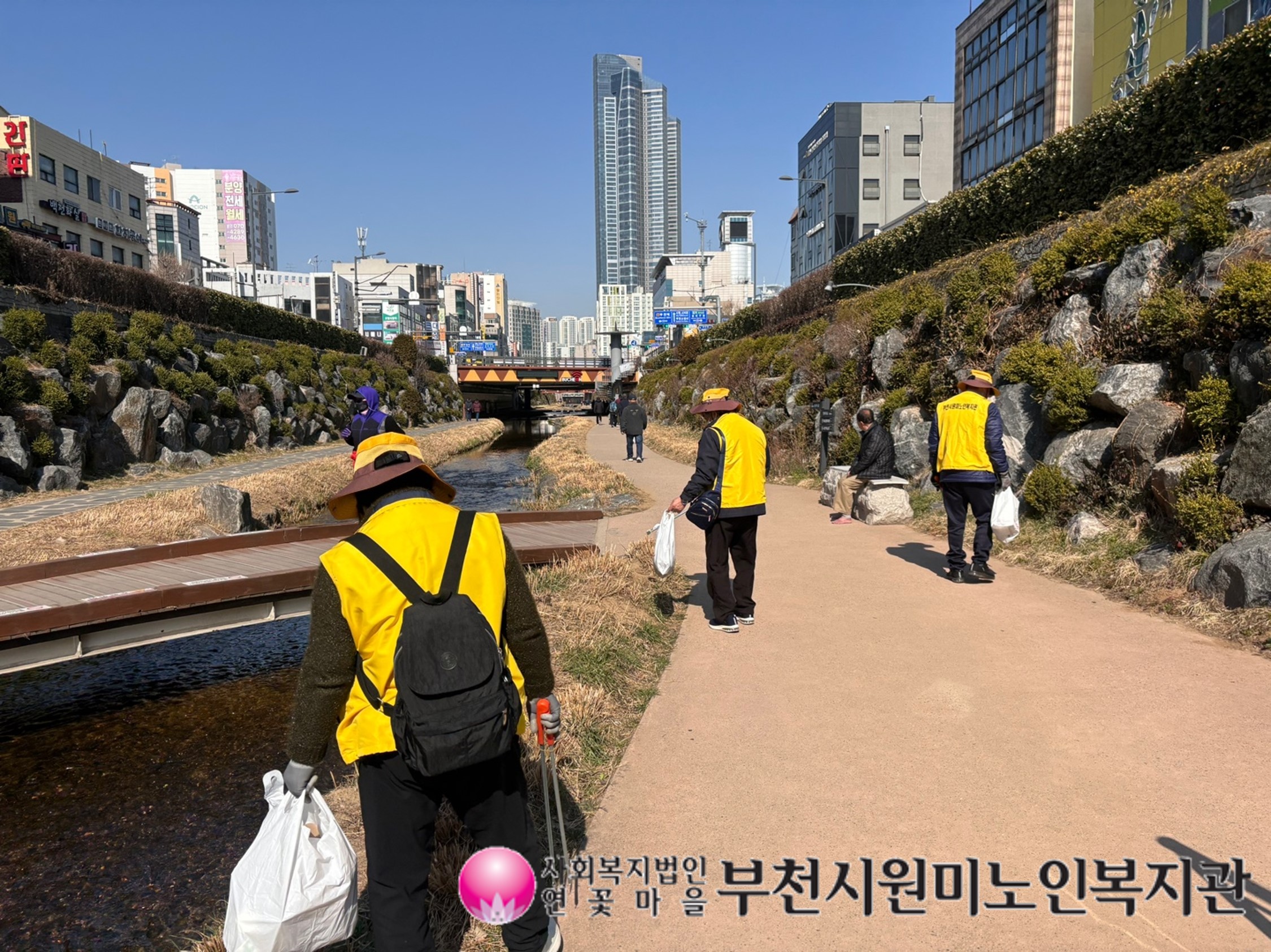 모니터링