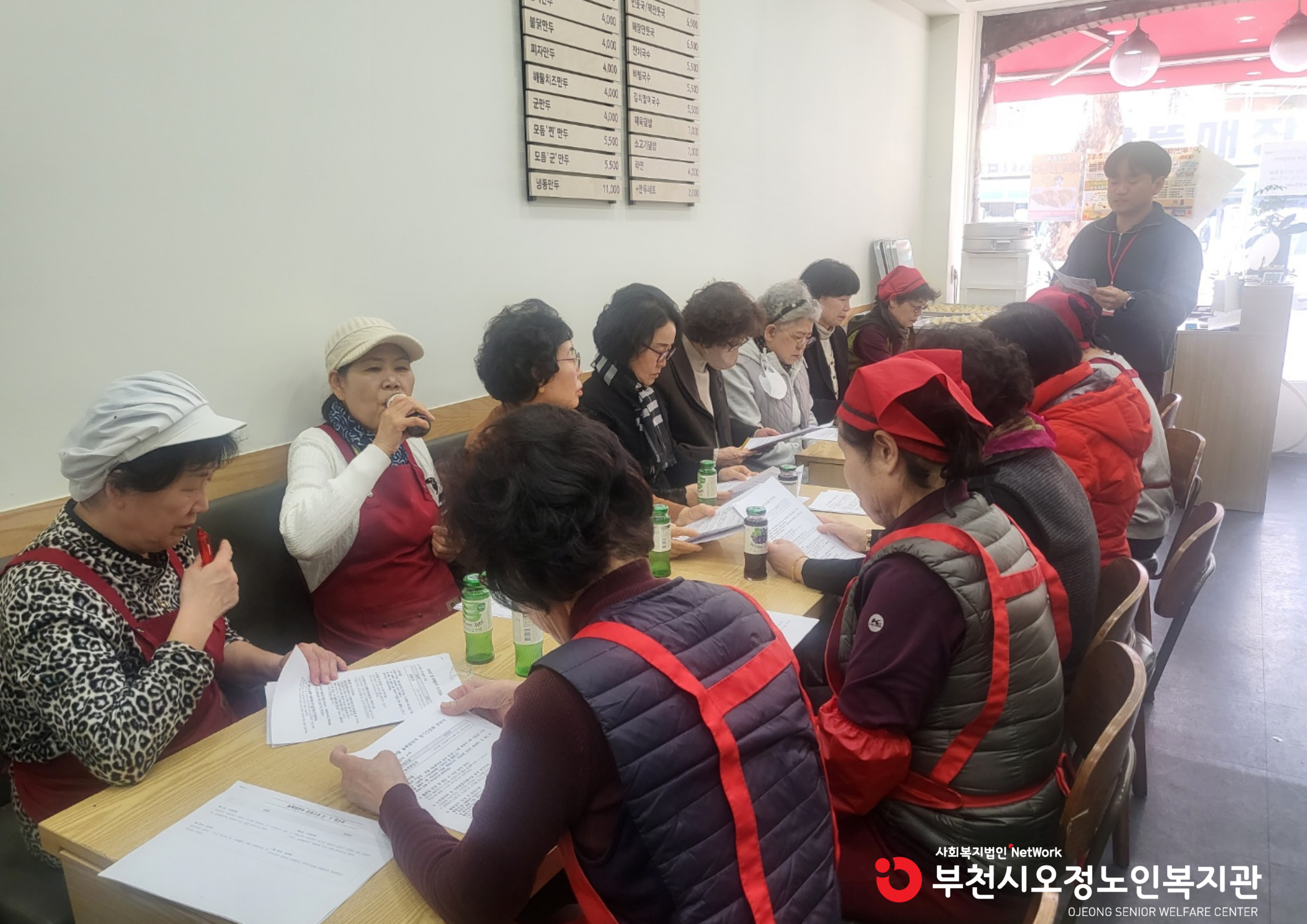 늘해랑만두 간담회 사진