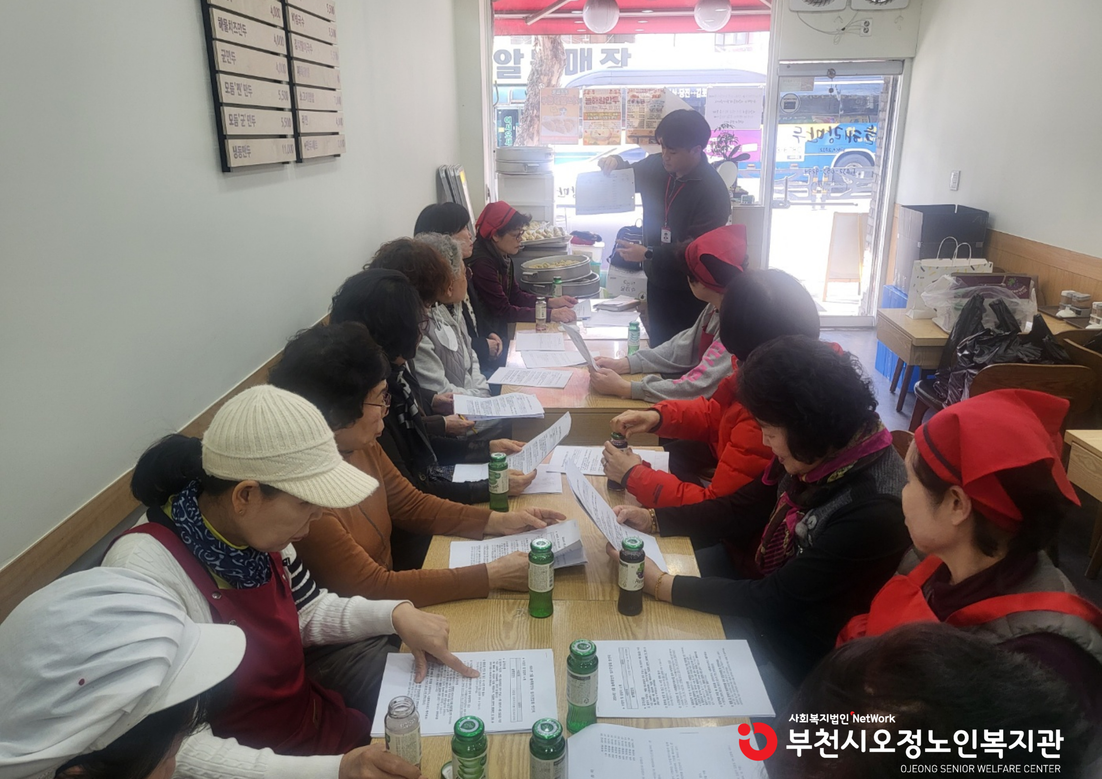 늘해랑만두 간담회 사진
