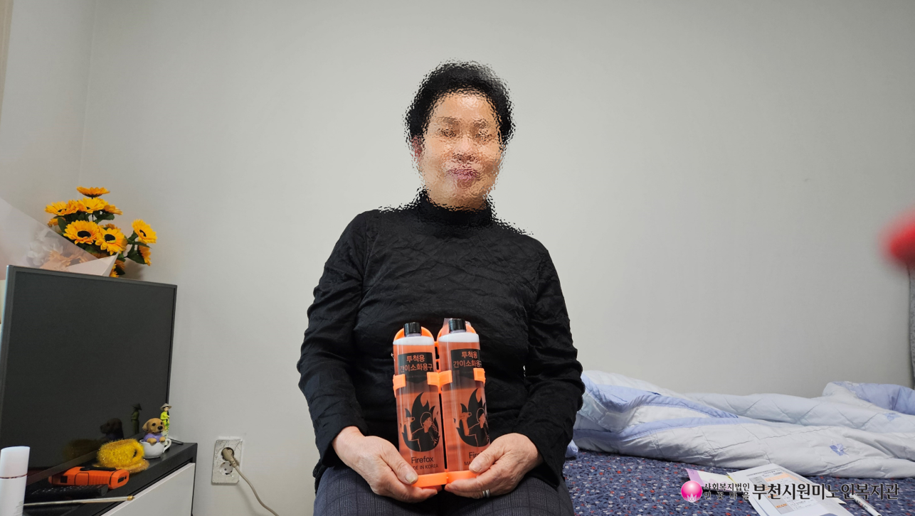 케어뱅크