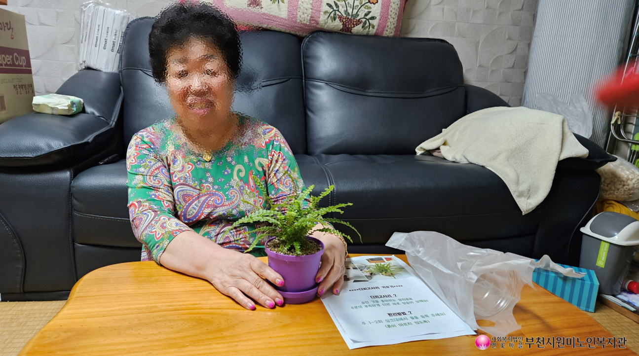 케어뱅크