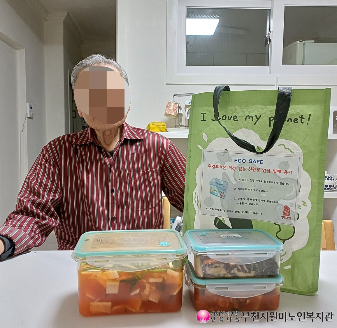 사진1
