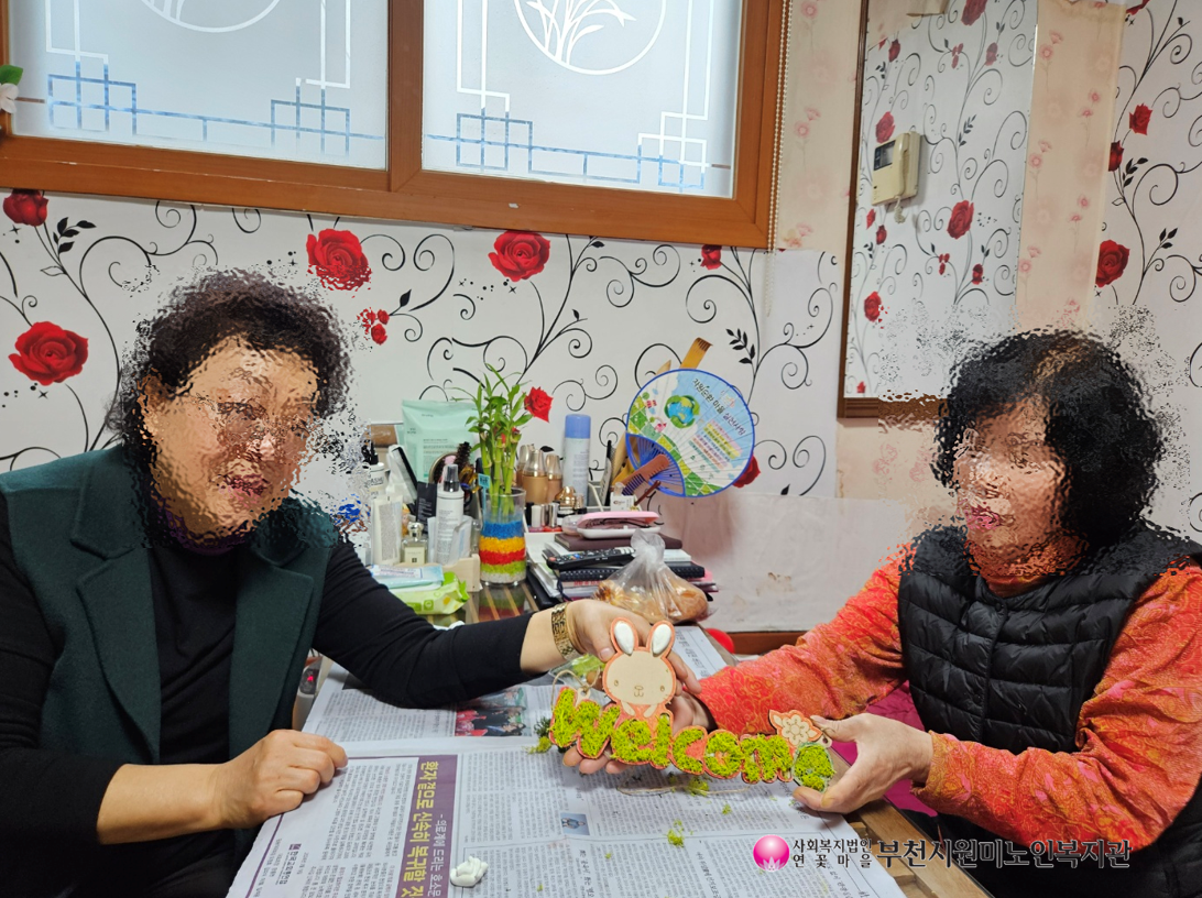 케어뱅크