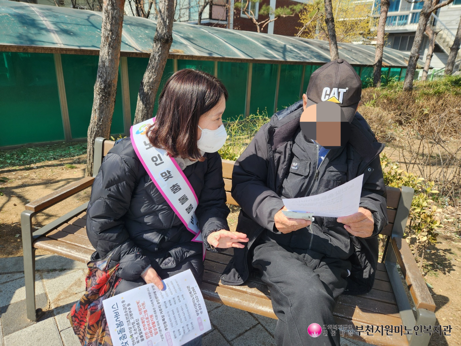 사진2